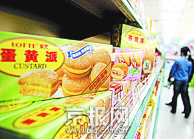 蛋黃派缺“蛋白”被出局，行業(yè)規(guī)范再升級