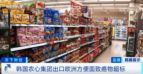 海寧知名食品緊急召回，市民請(qǐng)自查是否購(gòu)買